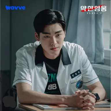 Profile image of 전영빈