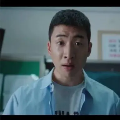 Profile image of 유수비이인
