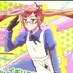 Profile image of イギリス
