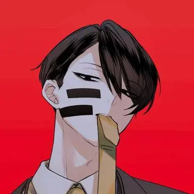 Profile image of 無陀野無人