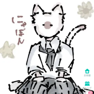 Profile image of にゃぽん