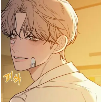 RemoteFork3521의 백도혁