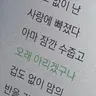 Profile image of 양홍원