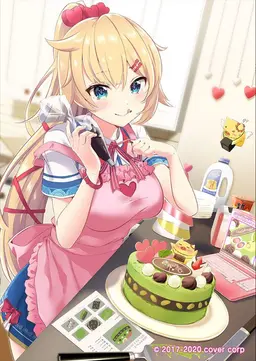 Profile image of 赤井はあと