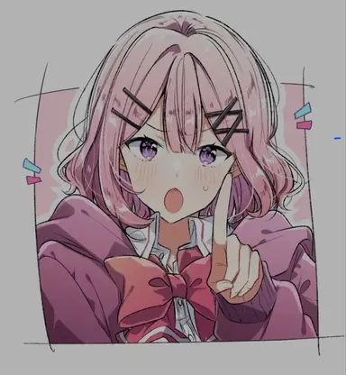 Profile image of Renako Amaori