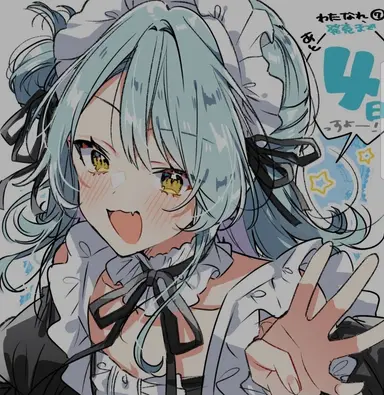 Profile image of Kaho Koyanagi