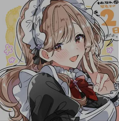 Profile image of Sena Ajisai