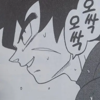 Profile image of 브로리