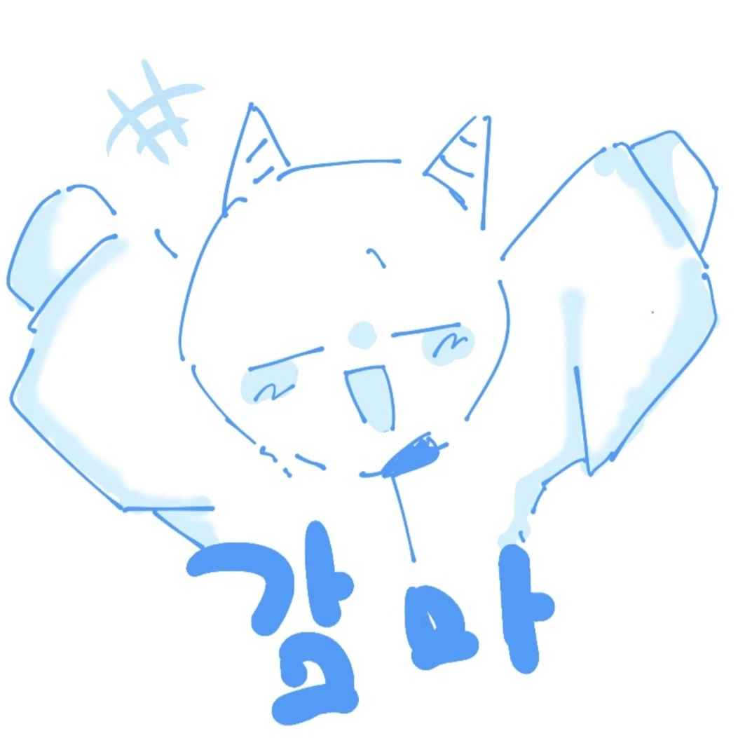 감마