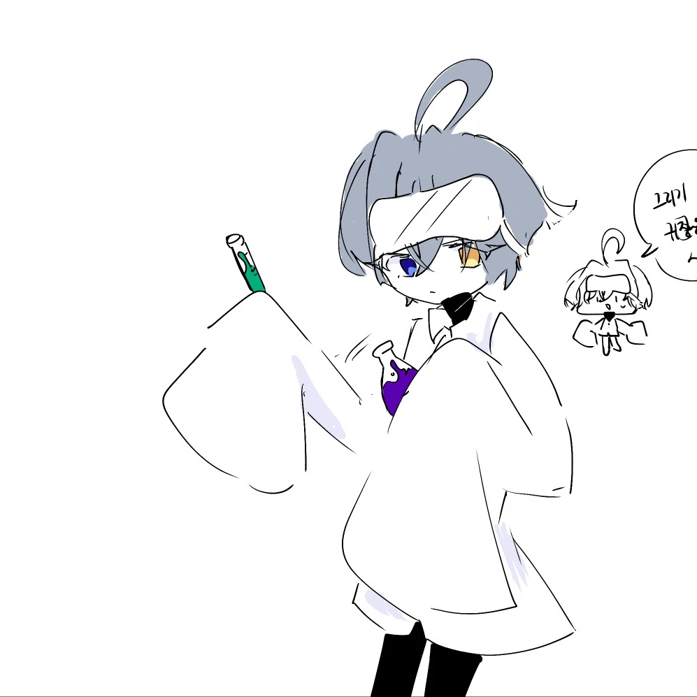 유-저