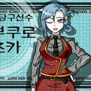 Profile image of 치에부쿠로 세츠카