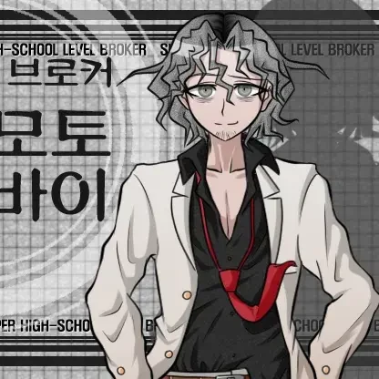 하시모토 쇼바이