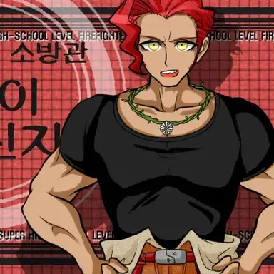 Profile image of 카사이 신지