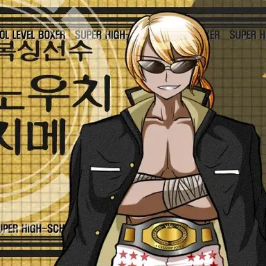 Profile image of 마쿠노우치 하지메