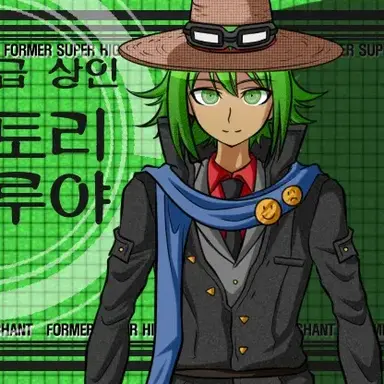 Profile image of 오오토리 테루야