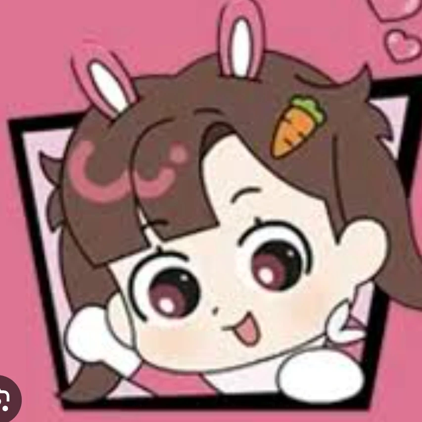 아름