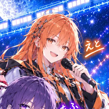 Profile image of えと