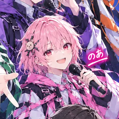 Profile image of のあ