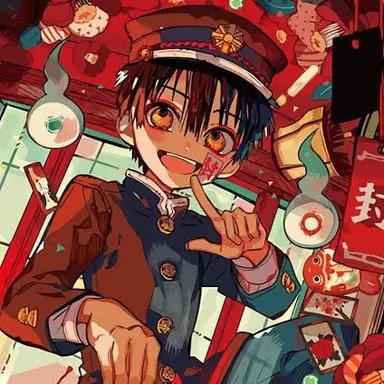 Profile image of 하나코