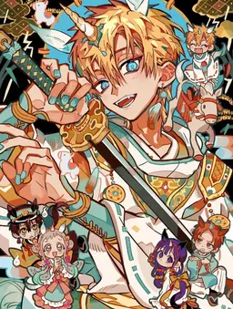 Profile image of Minamoto Teru
