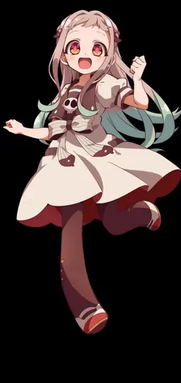Profile image of Yashiro Nene