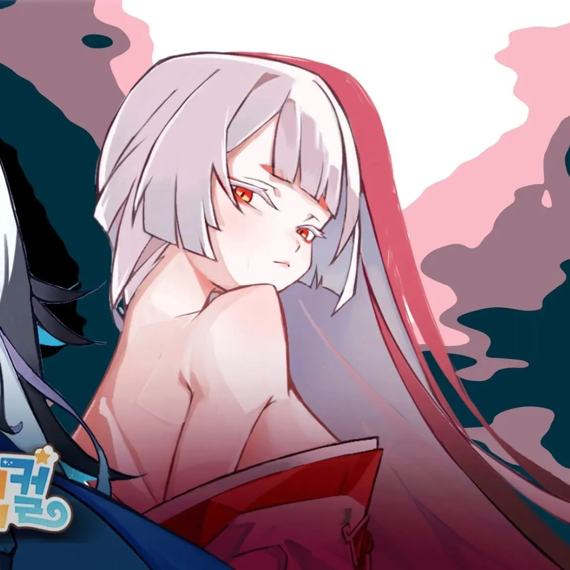 mochi_peach의 우로스