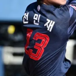 yeongin11의 전민재