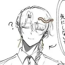 Profile image of 一森