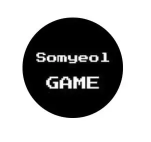 Profile image of 소멸