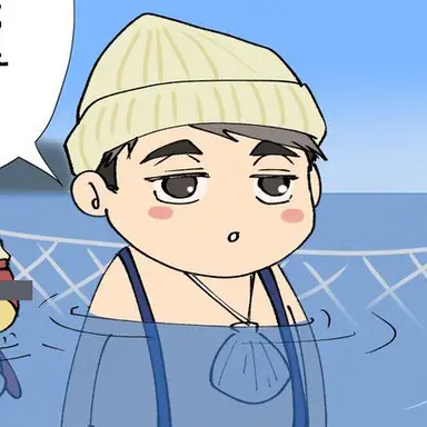 Profile image of 宮侑