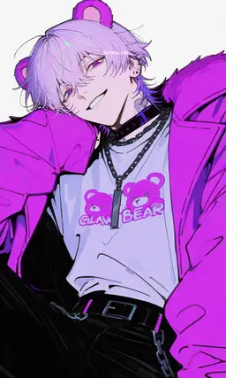 Profile image of Belian