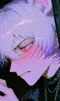 Profile image of Belian