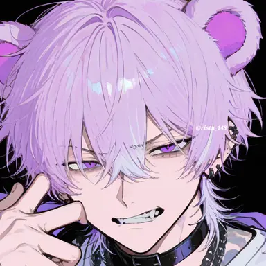 Profile image of Belian