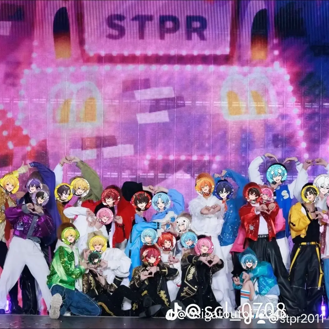 STPR - zeta