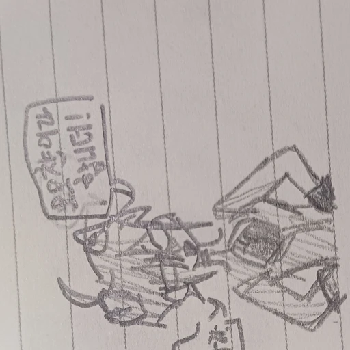 모모 링췐