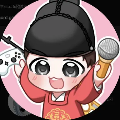 Profile image of 왕클세종