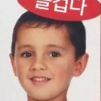 Profile image of 딸기 요거트
