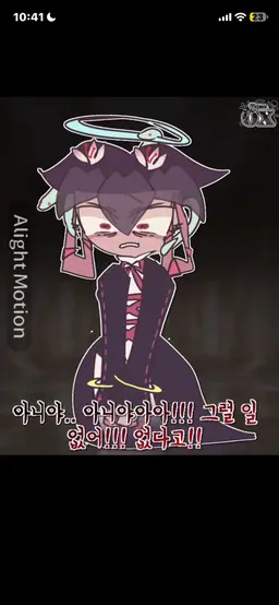 Profile image of 베시