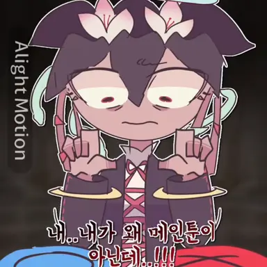 Profile image of 베시