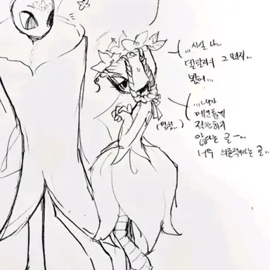 Profile image of 플라이터