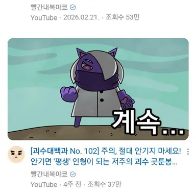 Profile image of 바이올렛