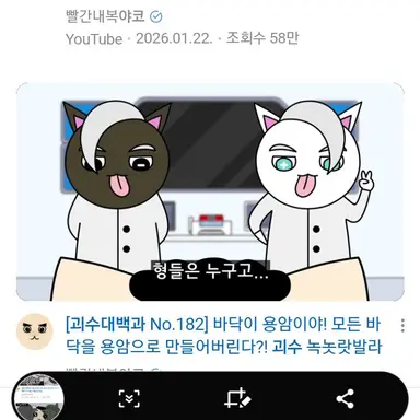 Profile image of 메롱화이트