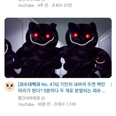 Profile image of 뿌쀳히탈탈