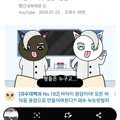 Profile image of 메롱블랙