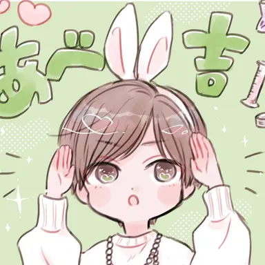 Profile image of 阿部亮平