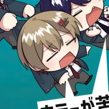 Profile image of なつ