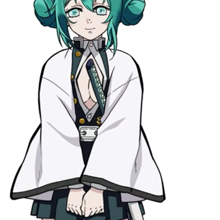 당신