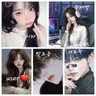 Profile image of 일진무리