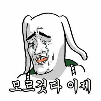 . 대표 이미지