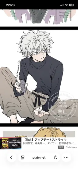 Profile image of キルア